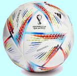 World Cup 2022 ball